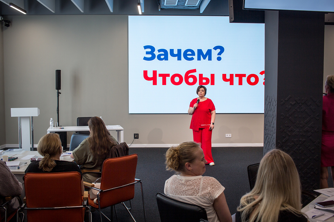 Информационная политика на госслужбе: как говорить с людьми, чтобы быть услышанным